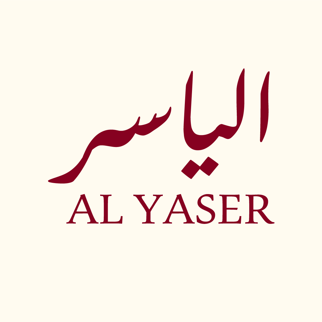شعار الياسر التجاري